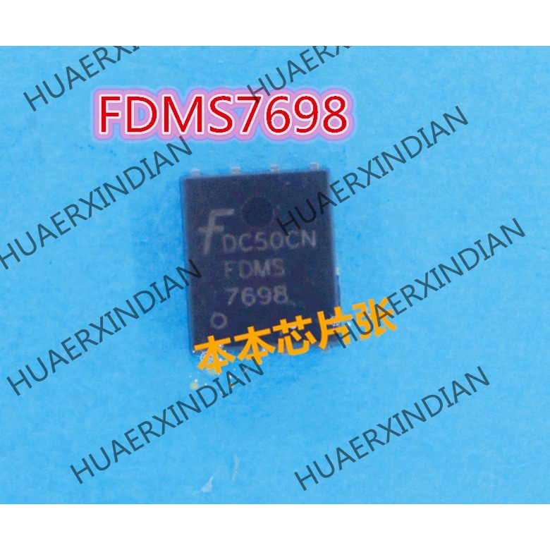 Ic FDMS7698 FDMS 7698 QFN