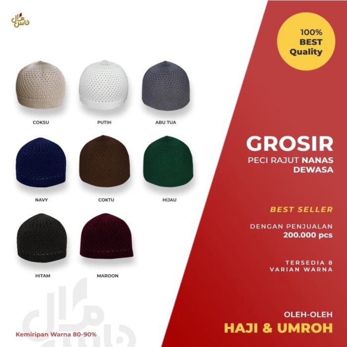 Peci Rajut Pria Dewasa Polos Peci Rajut Nanas Peci Polos Tebal