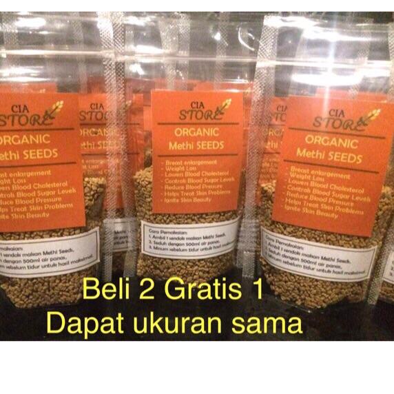 

10.10 FLASH SALE Methi Seeds / Fenugreek / Hulbah uk.200gr 