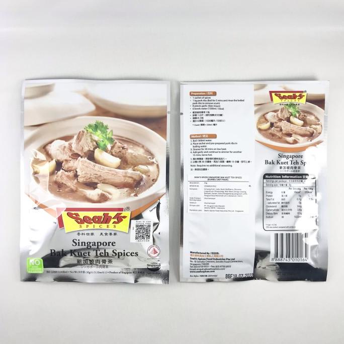 SEAH BAK KUET TEH SPICES 32G (bumbu masak instant)