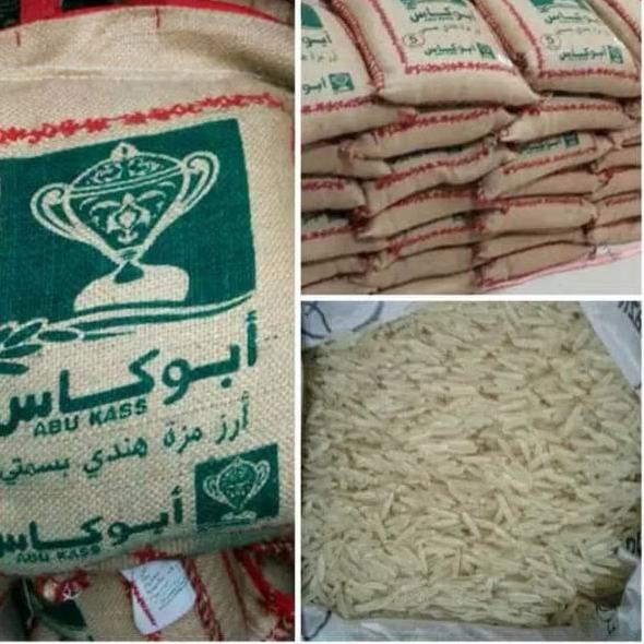 

✨SHOPEE MALL✨ Beras Basmati Abukass - Babeker Premium Quality grosir