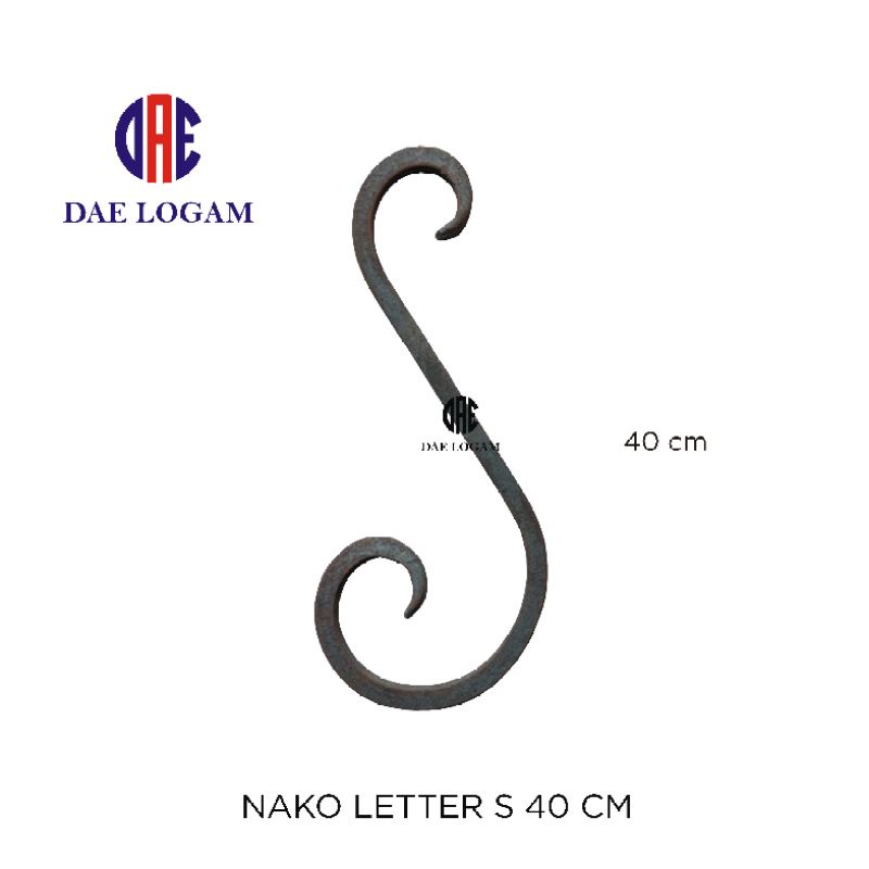 Ornamen pagar besi nako leter S 40 cm