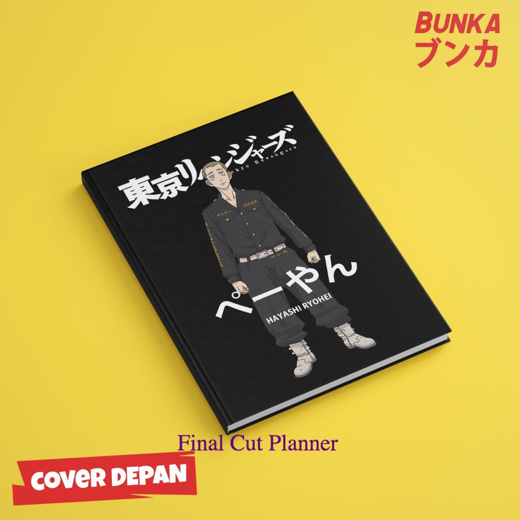 

Notebook Anime Tokyo Revenges Peyan Hardcover A5 Buku Tulis Catatan Note Agenda Planner Jurnal .