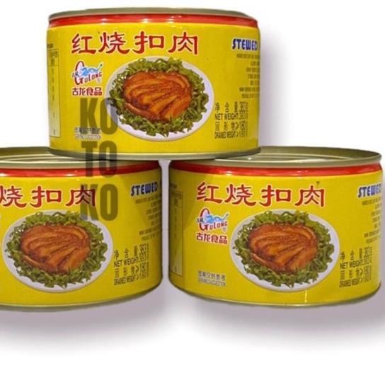 

COD✔️Gulong Stewed Pork Slice / Daging Samcan Babi Kaleng 383gr|KD5