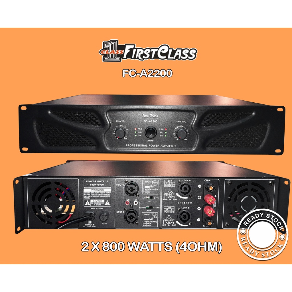 Power First Class FC-A2200