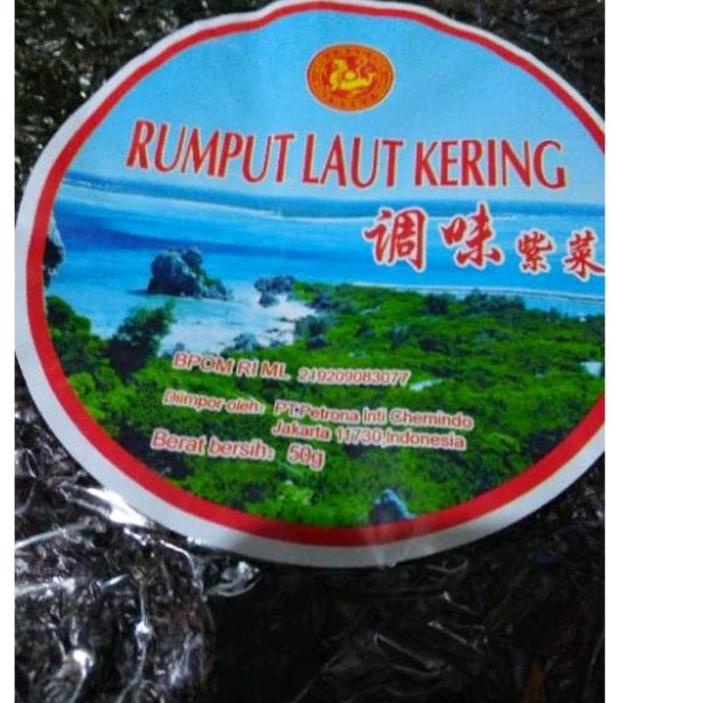 

Barang Baru Cicai Rumput Laut/Rumput Laut Kering/Cichai/Rumput Laut Masak/Ci Cai B0D.