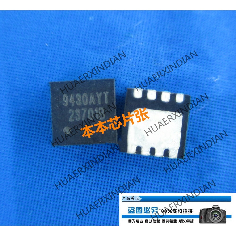Terbaru AP9430AGYT-HF 9430AGYT AP9430AYT 9430AYT QFN8 high quality 新Pjg