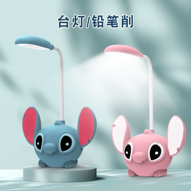 

Lampu Belajar Rautan Pensil Karakter Stitch