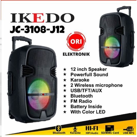 IKEDO PORTABLE SPEAKER TROLEY 12 INCH JC-3108-J12