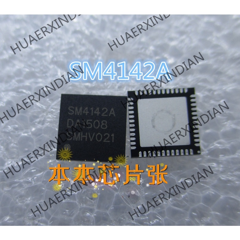 New IC SM4142A SW4142A SM4142 QFN48 high quality 新Pjg