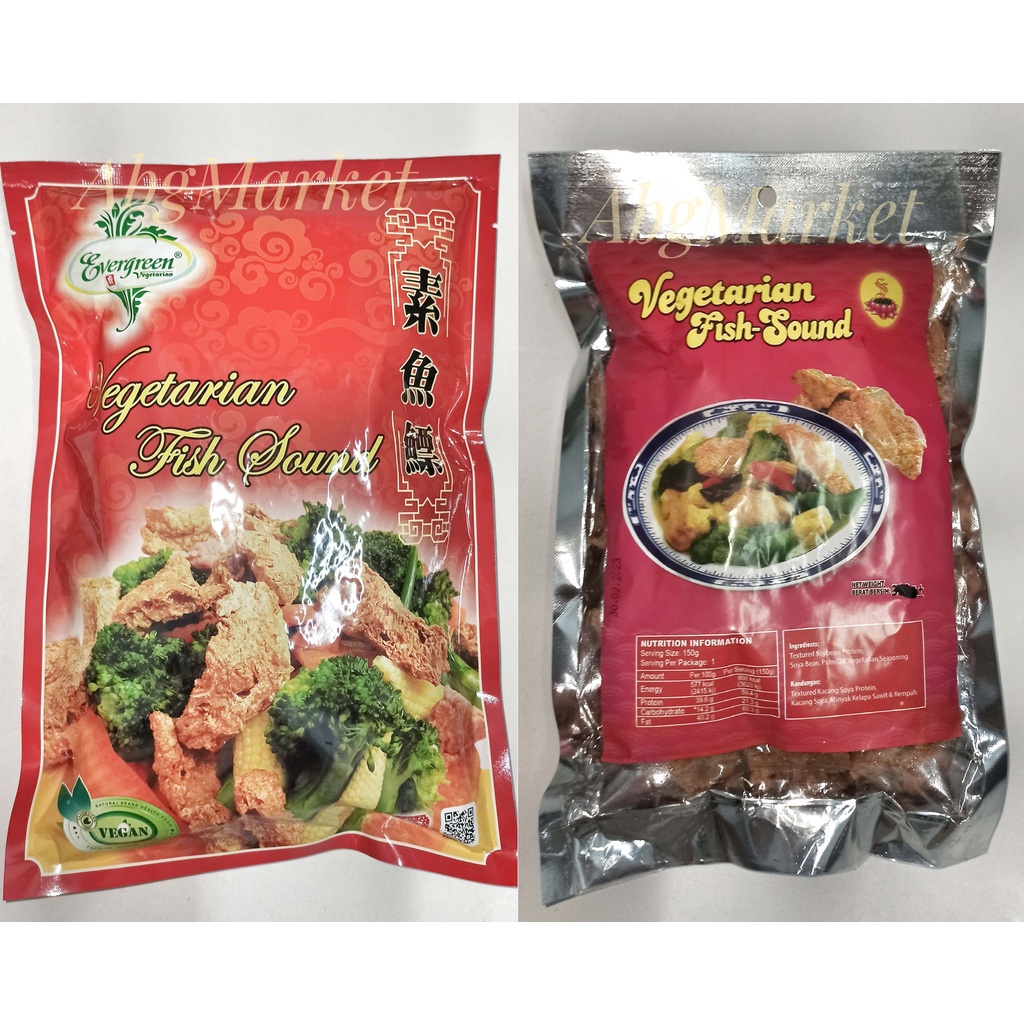 

Vegetarian Fish sound / Hu pio Vegan/ Hi phiau/ Su yi piao vegan
