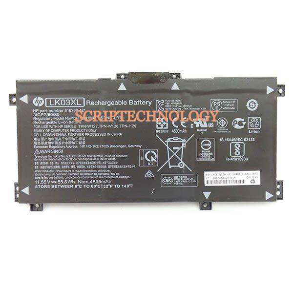 Battery Laptop HP Envy SC X360 15M-CN 15-CR 15-BP 15-BQ LK03XL Original