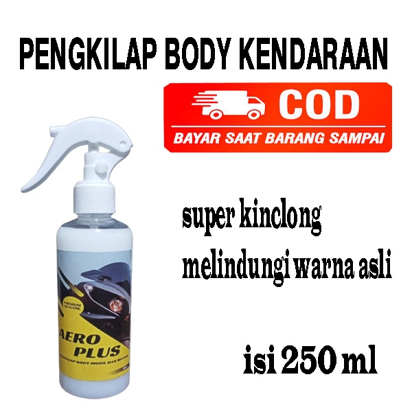 PENGKILAP BODY KENDARAAN MOBIL DAN MOTOR