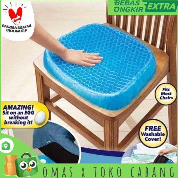 EGG SITTER BANTAL ALAS DUDUK SILICON GEL EMPUK HIGH QUALITY