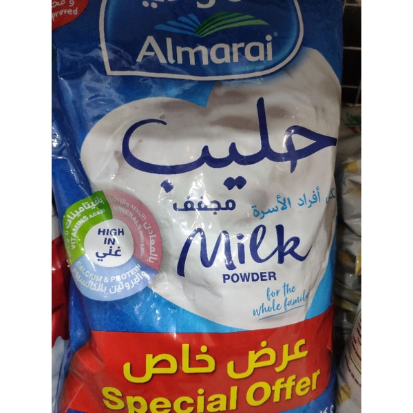 

Susu Almarai 2250 gr