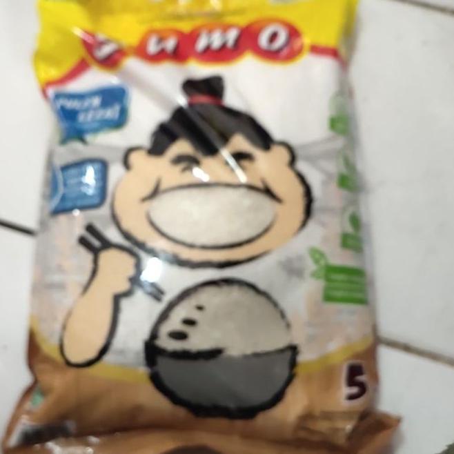 

Beras cap merek Sumo 5 kg Asli!!! Kemasan merah- GOSEND