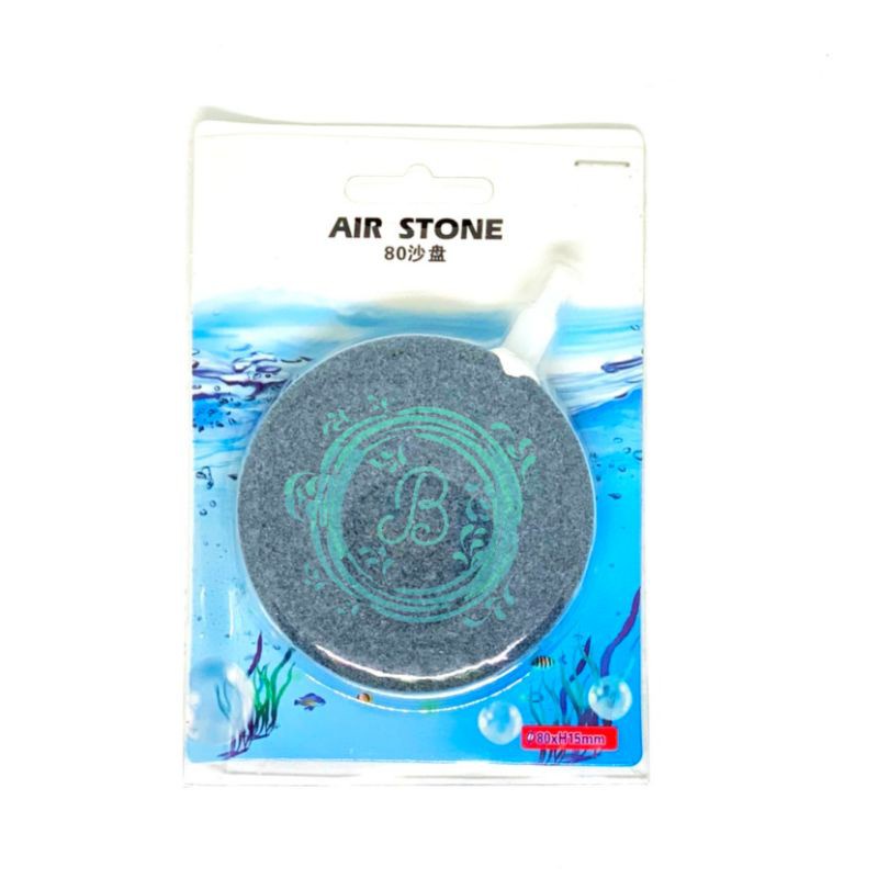 Air Stone Bulat Pipih 80mm 8cm Batu Gelembung Udara Batu Aerasi Batu Aerator Airstone Pipih