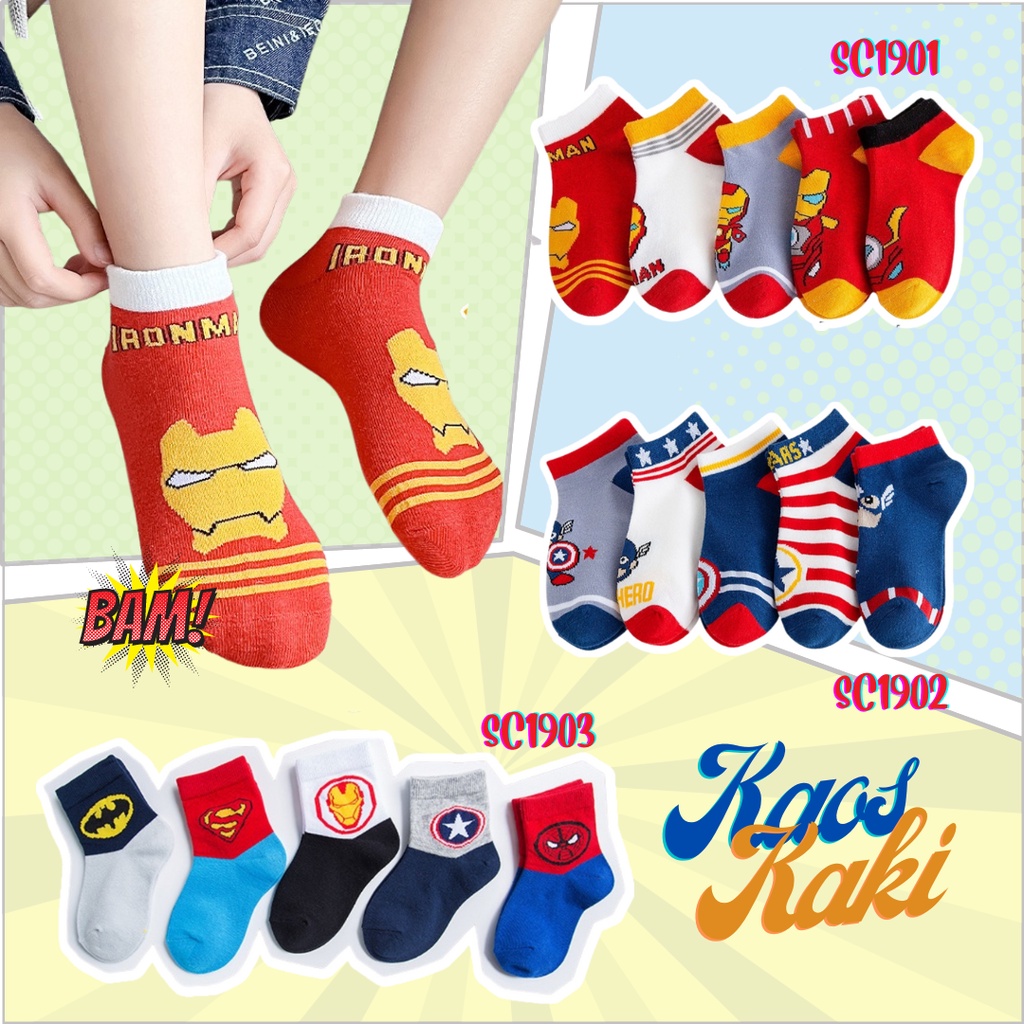 (1 pcs) Kaos Kaki anak motif superhero tebal import untuk anak 1-7 tahun SC1901 SC1902 SC1903