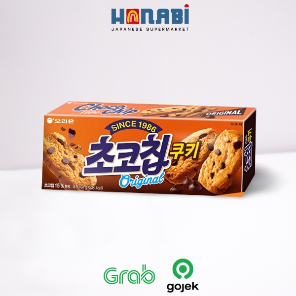 

Orion Chocochip Cookie 104g - Kukis Coklat Made In Korea