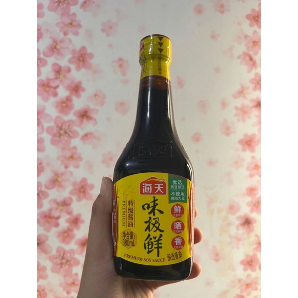 

Premium soy sauce wei ji xian xian shai xiang 味极鲜 鲜晒香