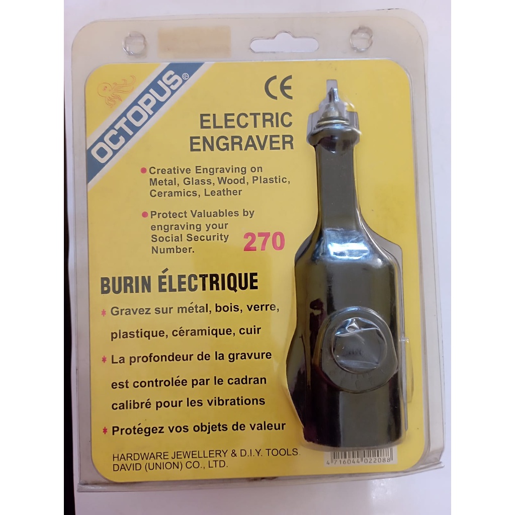 Alat Grafir / Elekctric Engraver Octopus model 270