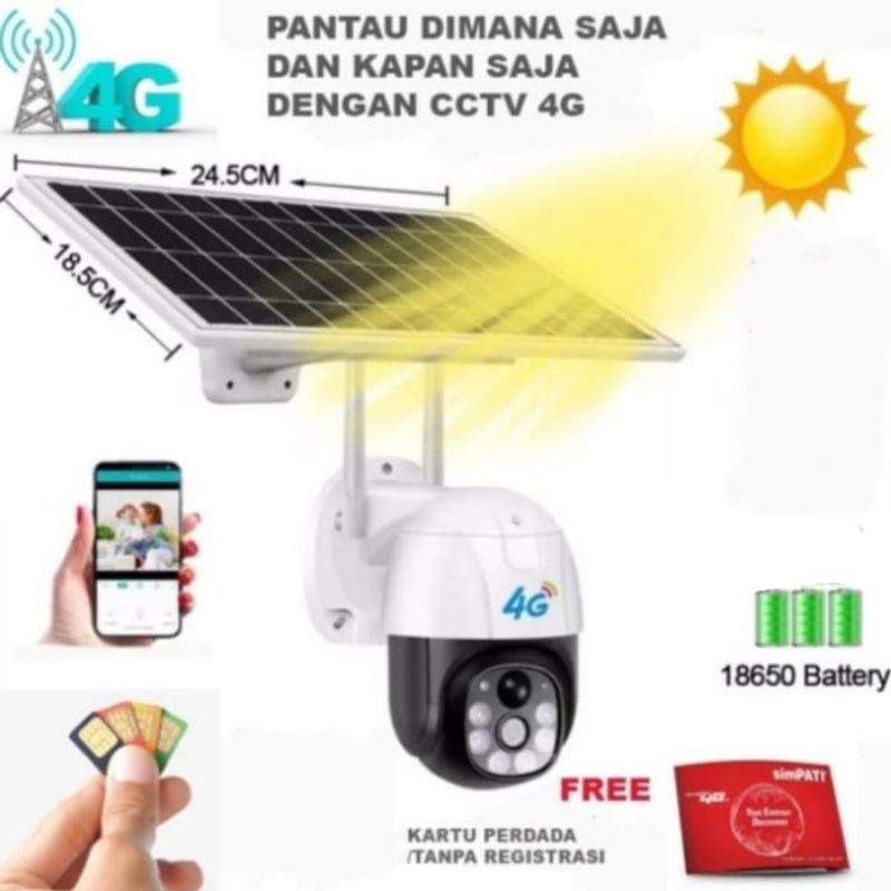 cctv 4g simcard  solar panel