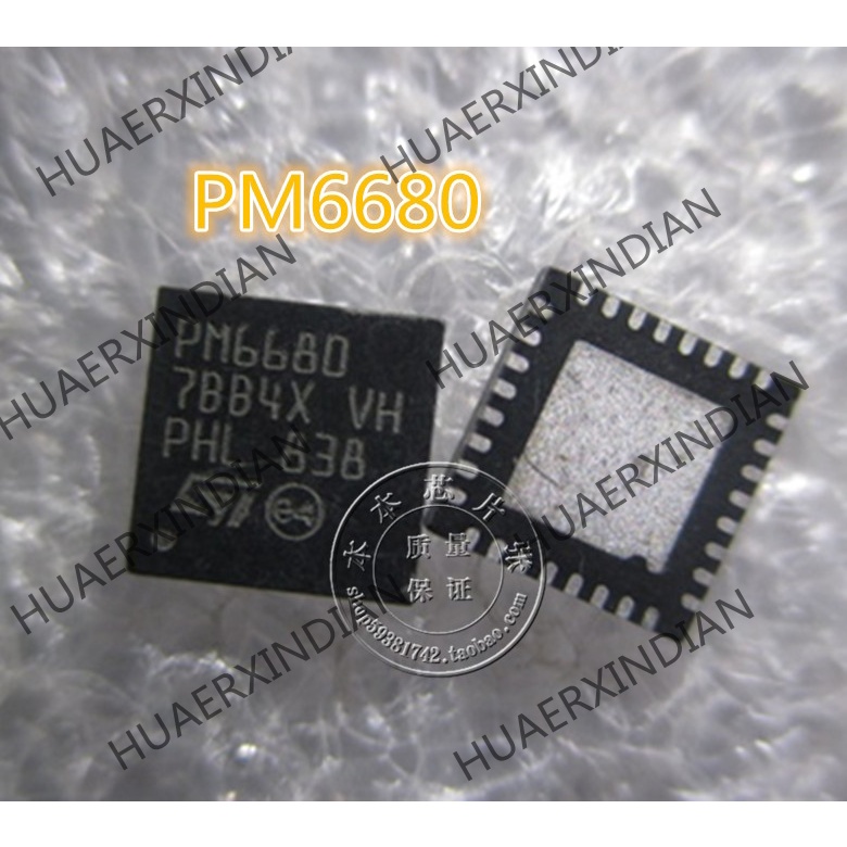 Terbaru PM6680TR PM6680 QFN 4kualitas Tinggi 新Kad-