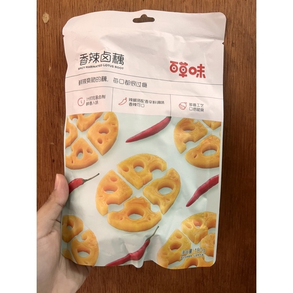

Cemilan instan teratai spicy xiang la lu ou 香辣卤藕 180gr