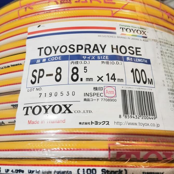 Toyox Selang Angin Kompresor / Selang Steam Jet Cleaner 8.5Mm X 14Mm