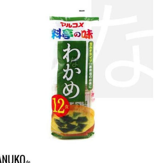 

✨SHOPEE MALL✨ Marukome Japan Miso Wakame Instant Soup Mix Miso Sup Instant Rumput Laut Jepang gas !!