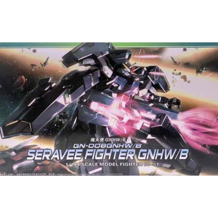 Hongli HG 1/144 Seravee Gundam GNHW/B
