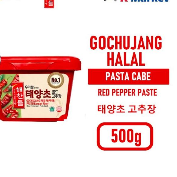 

Star Gochujang Halal Pasta Cabe / Red Pepper Paste (Korea)-500g serbuuu !