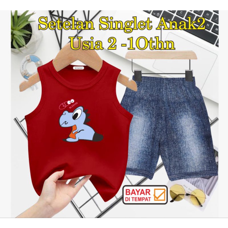 ((IB))SETELAN SINGLET ANAK SEMI JEANS/DINO DIGITAL SABLON