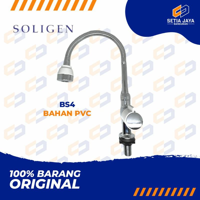 Kran / Keran / Air Angsa / Tanam / Flexible PVC / Plastik Soligen BS4