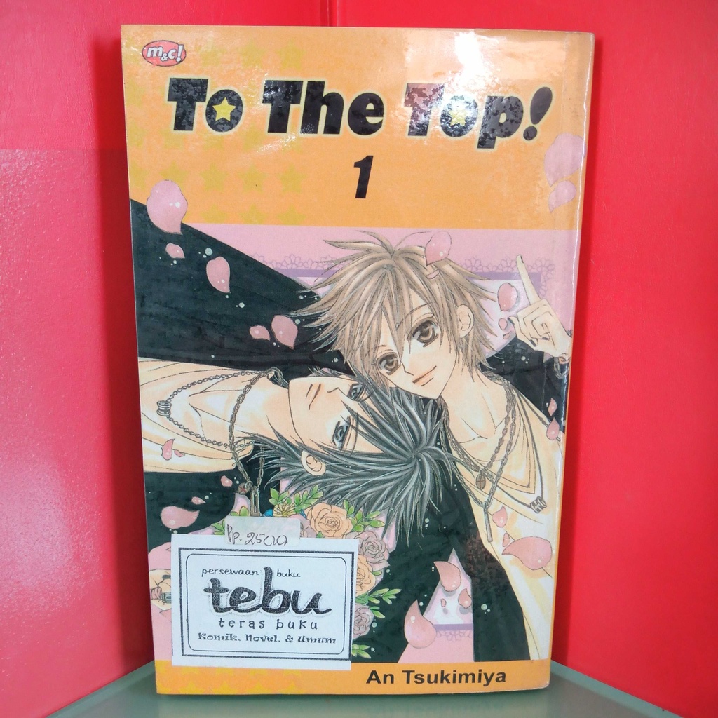 komikTO THE TOP By an tsukimiya 1-2 end