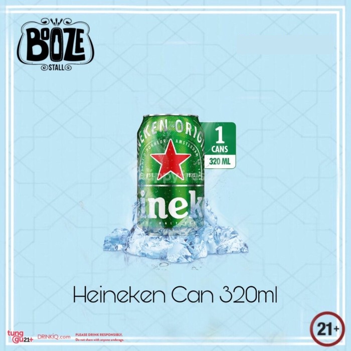 Heineken Beer Can 320ml