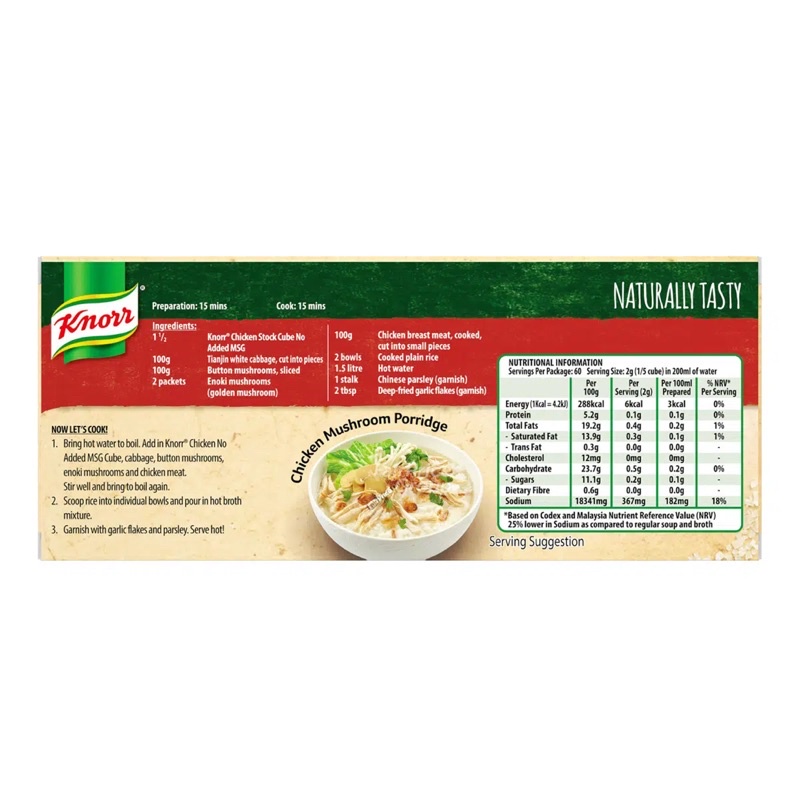 Knorr Singapore Cubes - Kaldu Ayam Instant Tanpa MSG (Halal) Chicken Powder