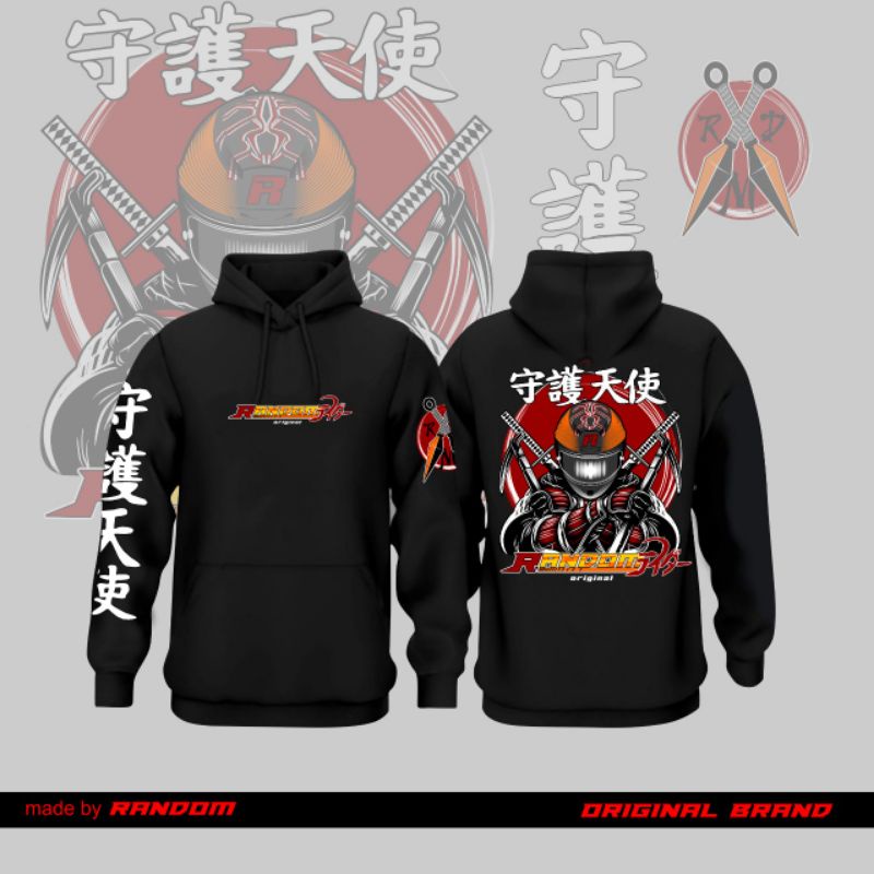 Jaket Hoodie Guntai Dragon / Hoodie Murah / Hoodie Distro