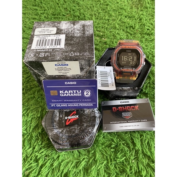 G-Shock GBD 200SM-1A5DR (Second)