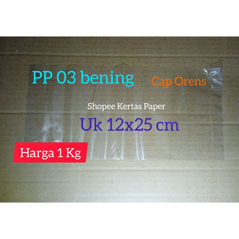 Plastik kemasan cemilan PP tebal 03 ukuran 12x25 cm Berat 1 Kg snack makanan kopi pp bening cap Oren