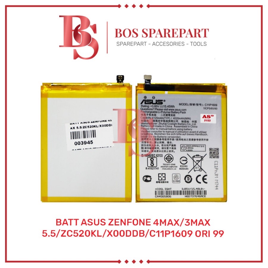 BATTERY ASUS ZENFONE 4 MAX / 3 MAX 5.5 /ZC520KL/X00DDB/C11P1609 ORI 99