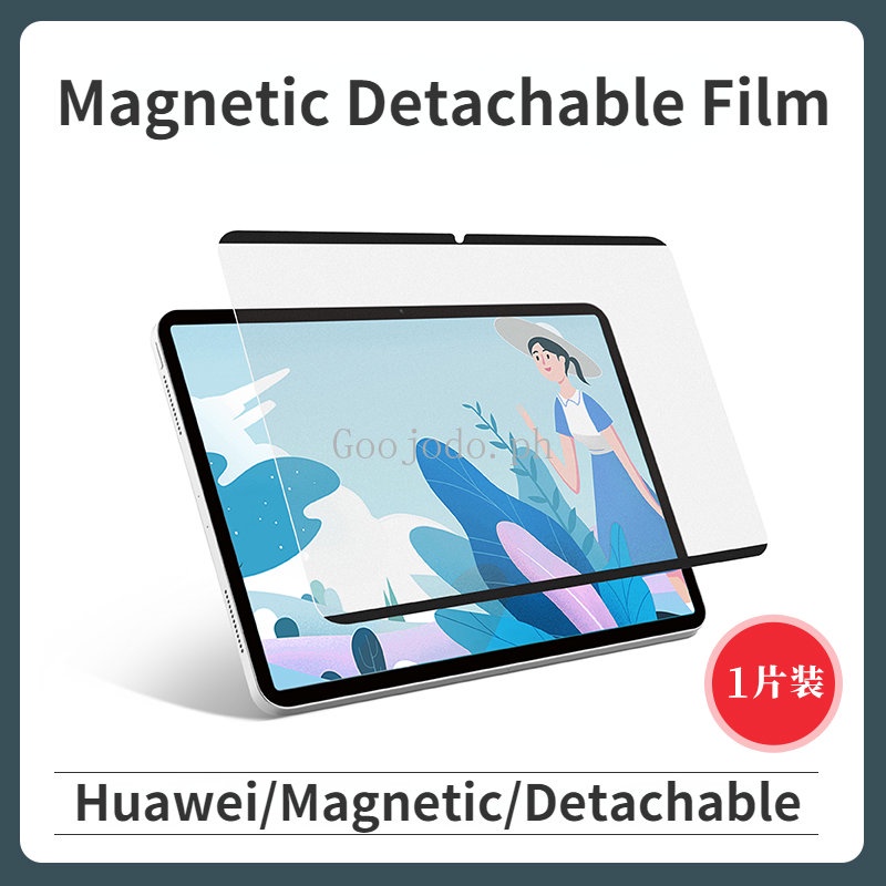 Pelindung Layar Tempered Glass Magnetik Untuk Huawei Matepad Pro 11 10.8 12.6 2022 Matepad 11 10.4