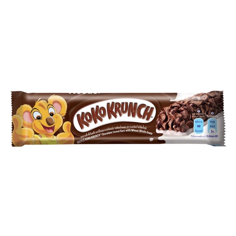 

KOKO KRUNCH SEREAL BAR 25GR