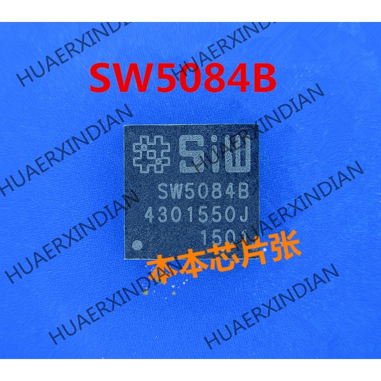 Terbaru SW5084B SW50848 SM5084B SW5081 QFN high quality 新边进口