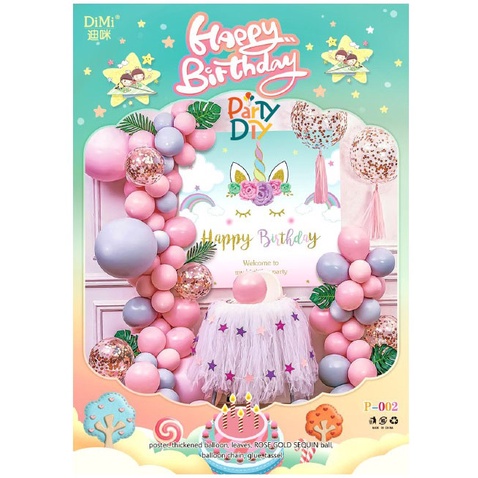 Paket Dekorasi Balon Ulang Tahun Anak / Balon Foil / Thema Unicorn