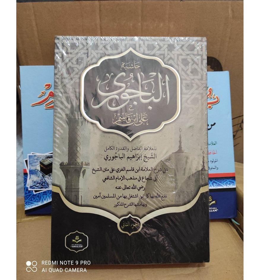 Super Bintang kitab kuning BAJURI 2 jilid lengkap jilid 1 dan 2 kitab al bajuri Paling murah