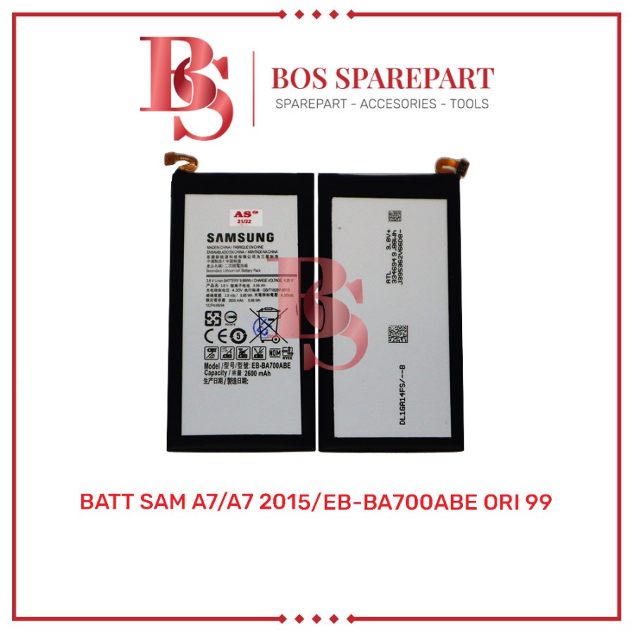 BATTERY SAMSUNG A7 / A7 2015 / EB-BA700ABE ORI 99