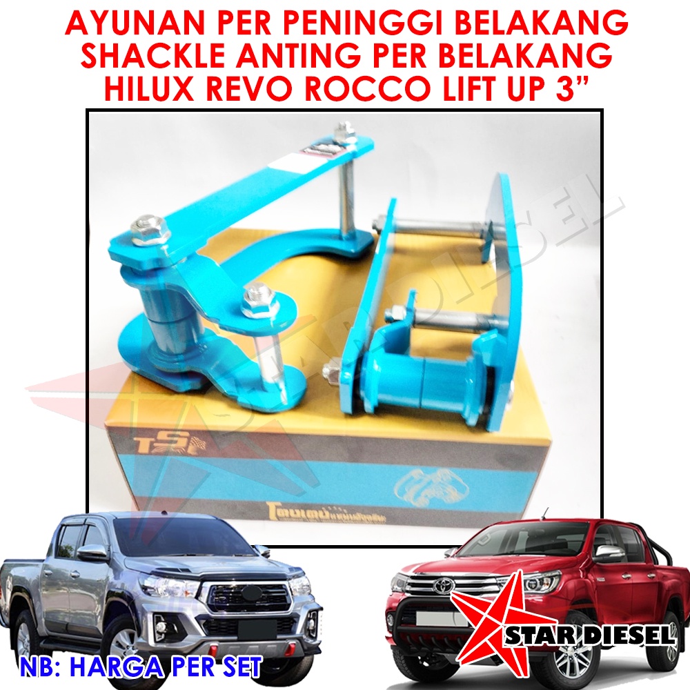 AYUNAN PER PENINGGI BELAKANG SHACKLE ANTING PER BELAKANG HILUX REVO ROCCO LIFT KIT BELAKANG 3 INCH