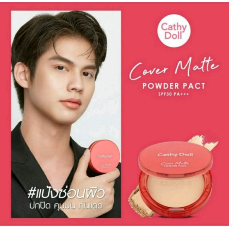 Stories of Skin, DeoKlear, Oxecure, Neferlogne, Cathy Doll