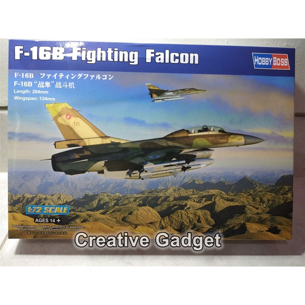 Israeli F-16B Netz - 2 Seat Fighting Falcon F16 - Model Kit Hobby Boss 1/72 - Pesawat F-16 Israel Sq